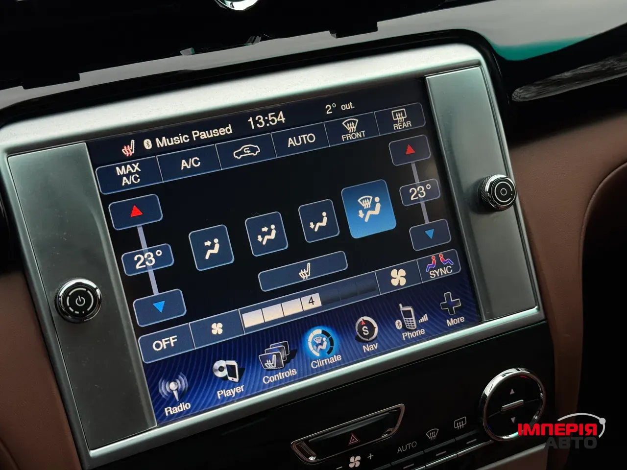 Maserati Quattroporte - фото 53