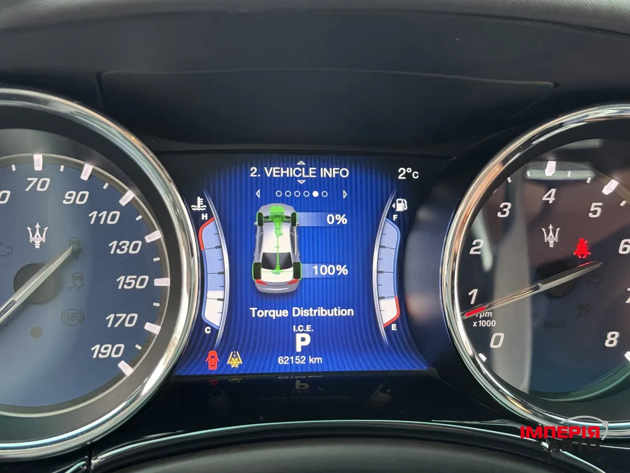 Maserati Quattroporte - фото 45