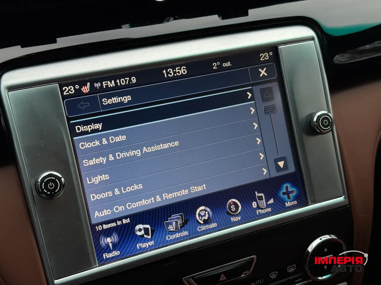 Maserati Quattroporte - фото 57