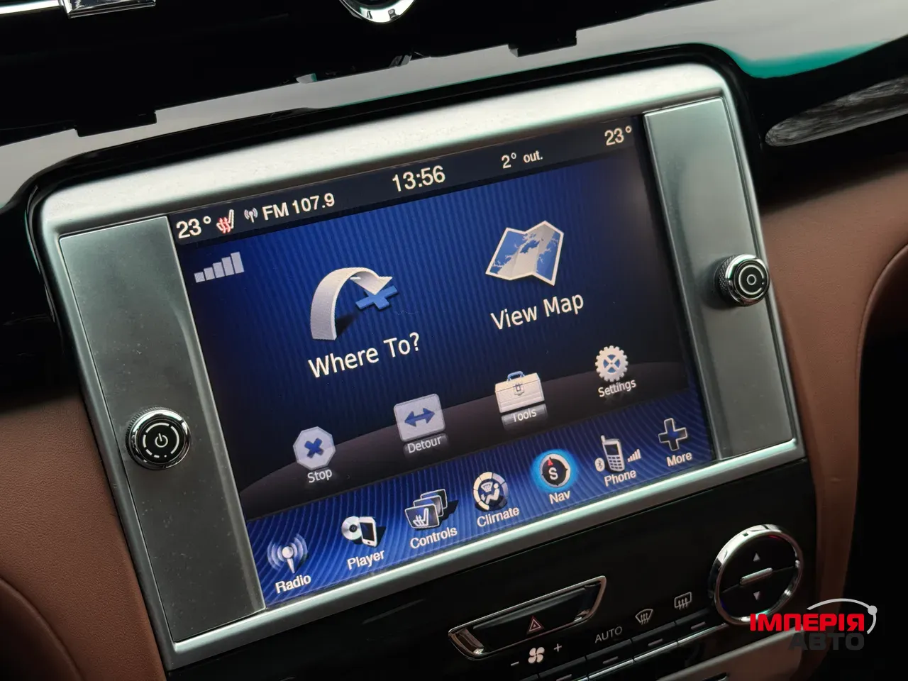 Maserati Quattroporte - фото 56