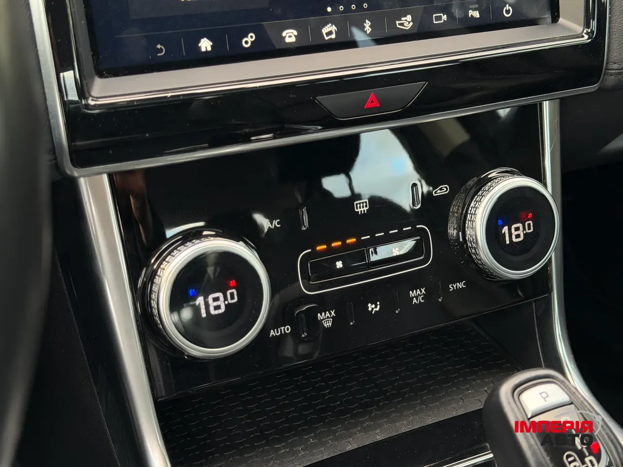 Jaguar XE - фото 27