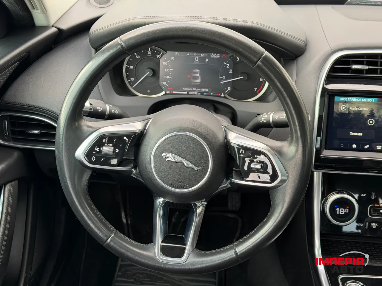 Jaguar XE - фото 23