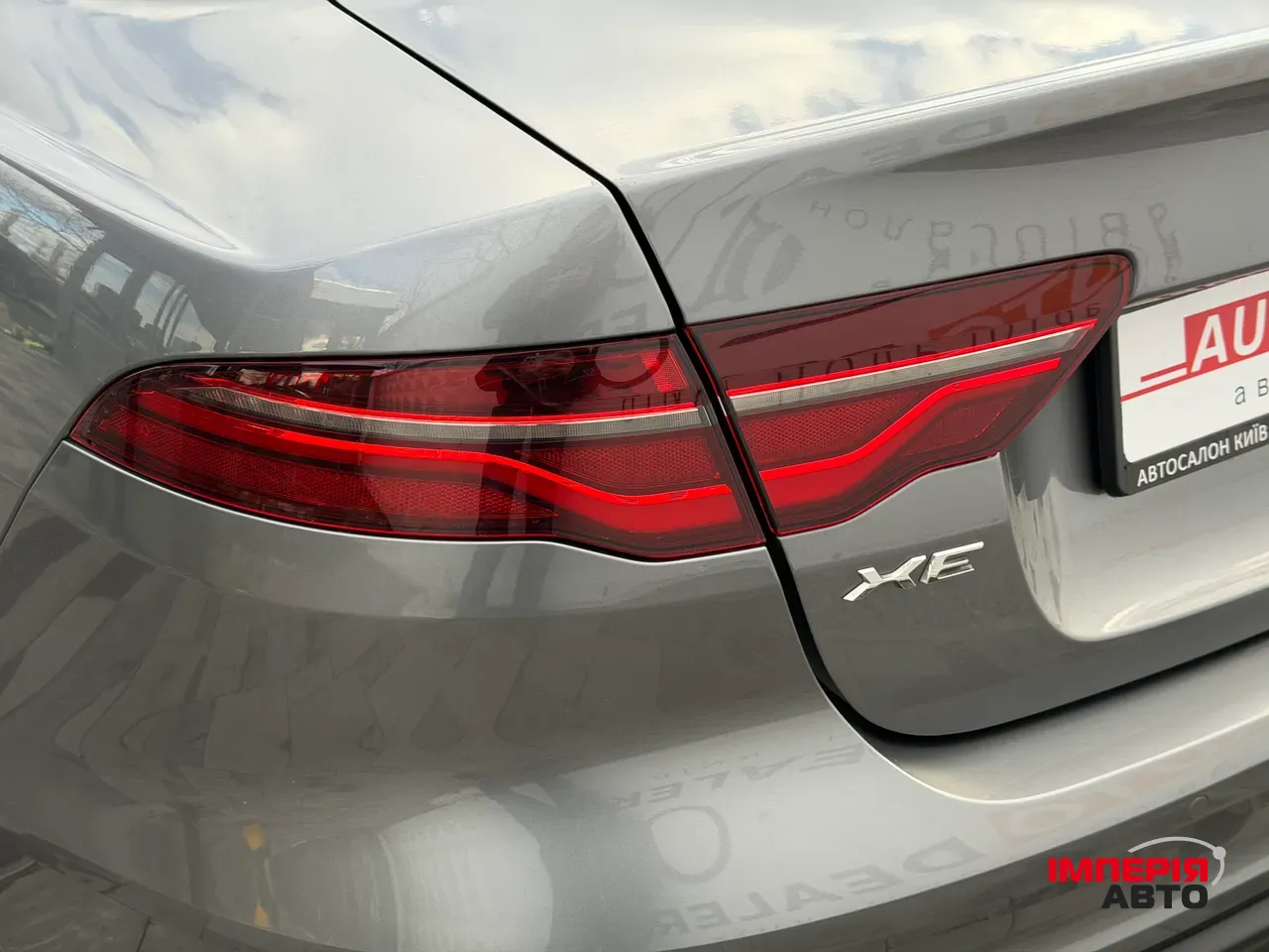 Jaguar XE - фото 9