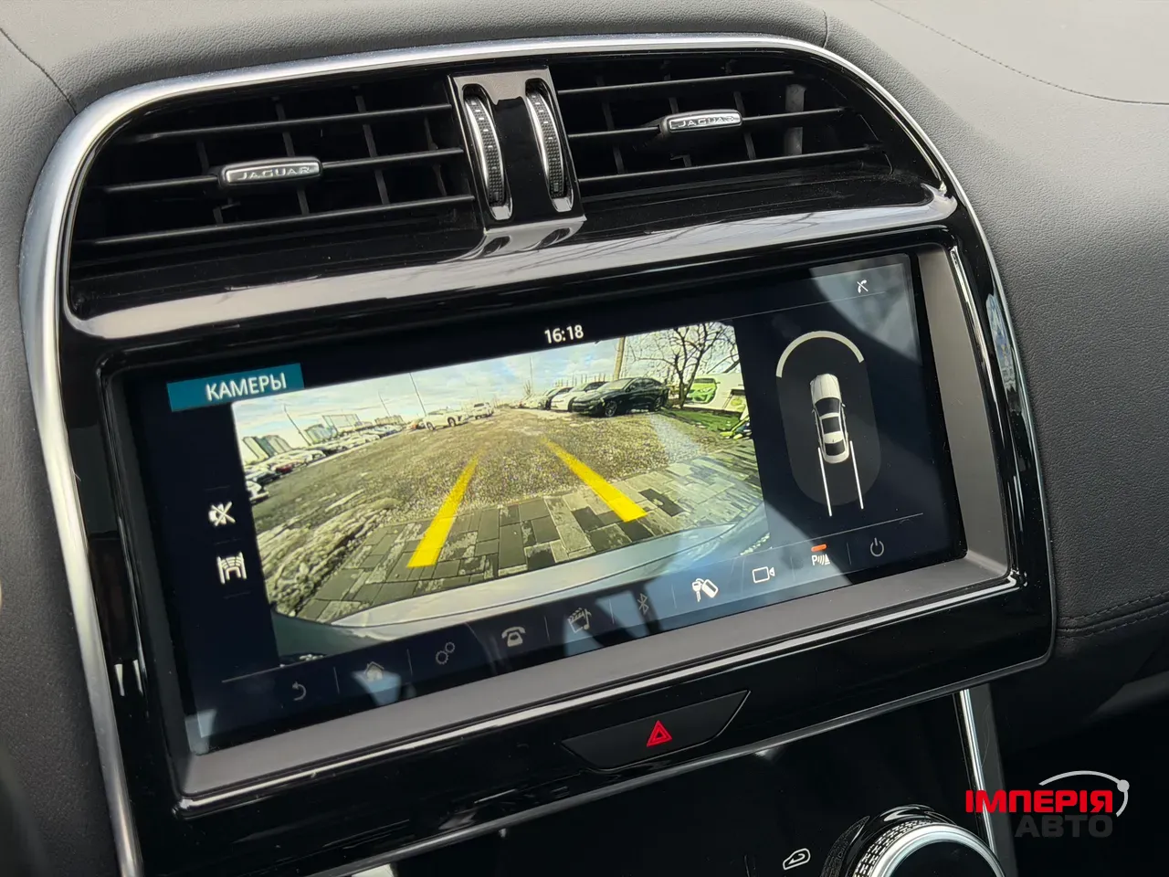 Jaguar XE - фото 26