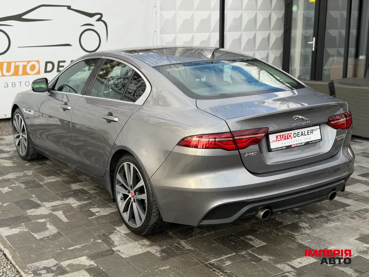 Jaguar XE - фото 8