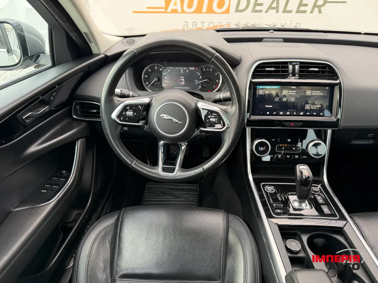 Jaguar XE - фото 22