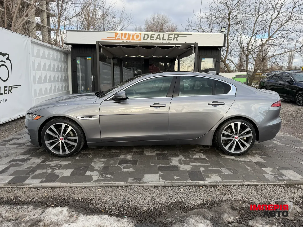 Jaguar XE - фото 5