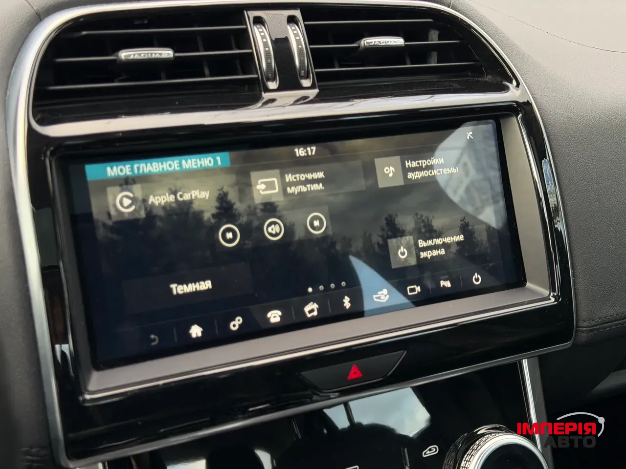 Jaguar XE - фото 25