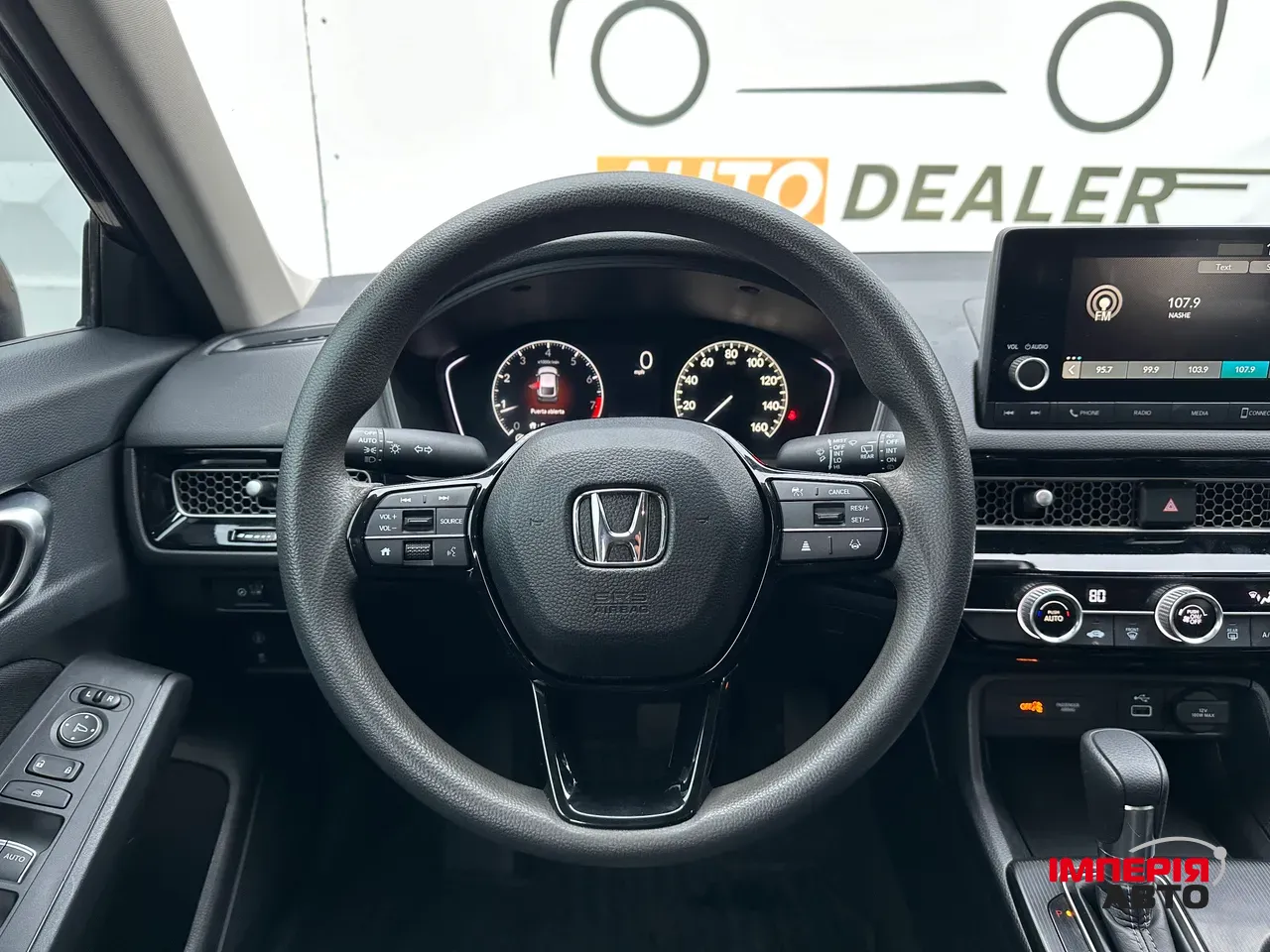 Honda Civic - фото 21