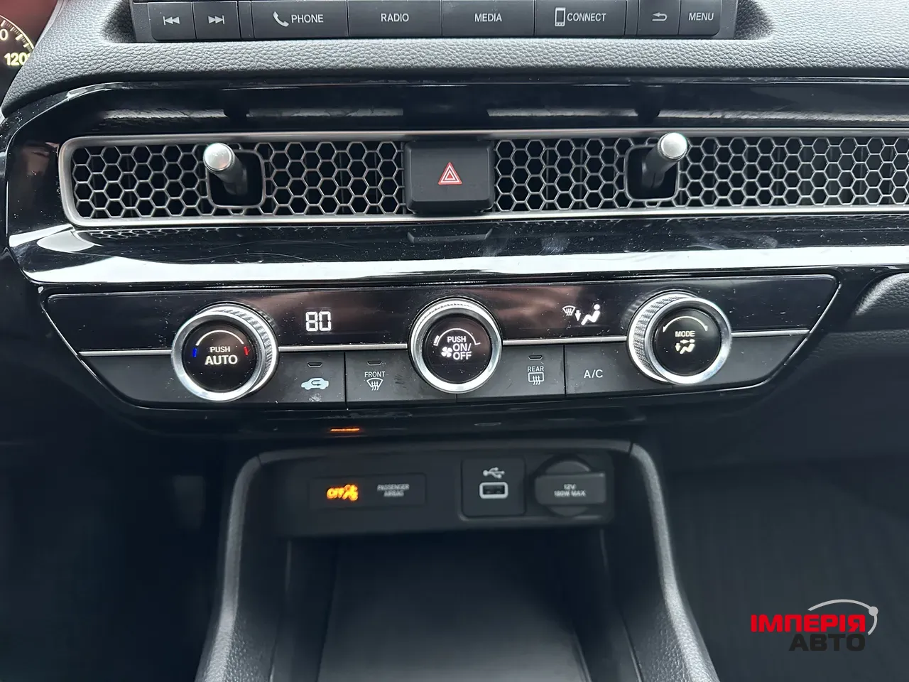 Honda Civic - фото 27