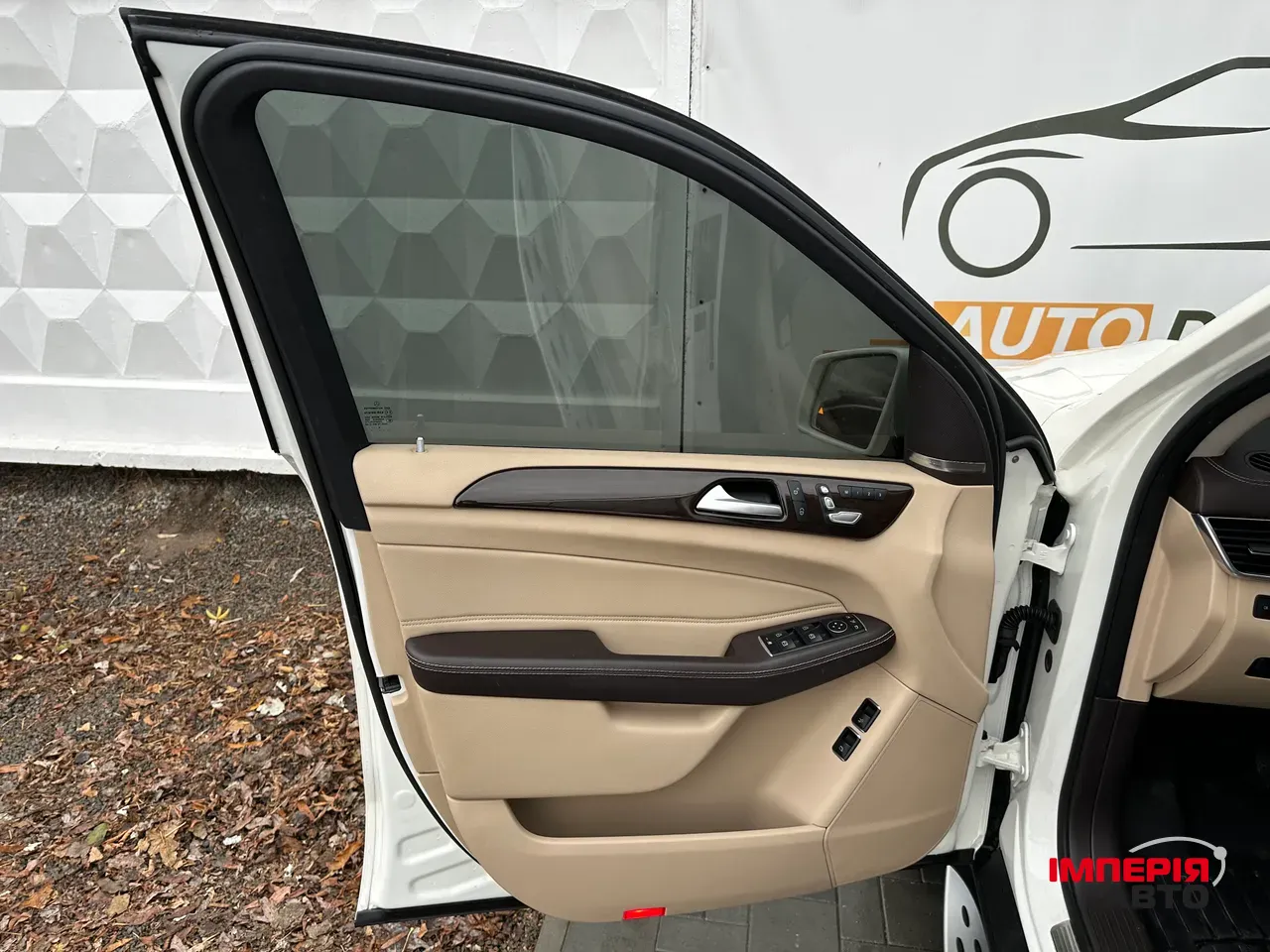 Mercedes-Benz GLS - фото 17