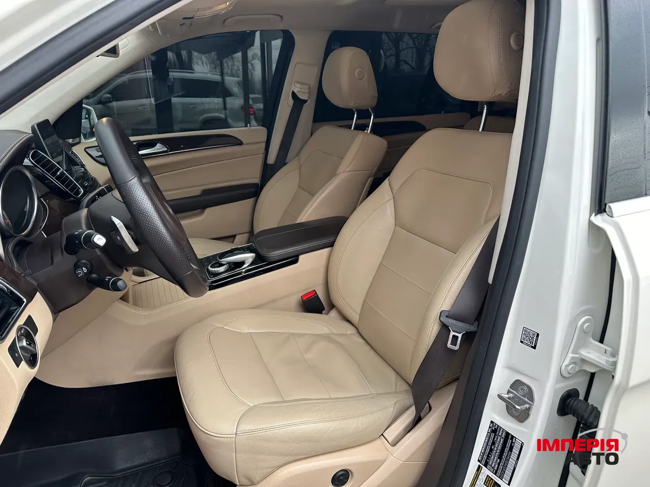 Mercedes-Benz GLS - фото 21