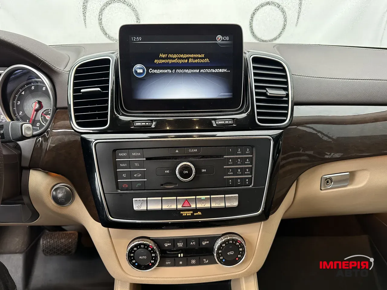 Mercedes-Benz GLS - фото 28