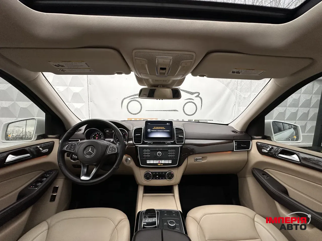 Mercedes-Benz GLS - фото 24