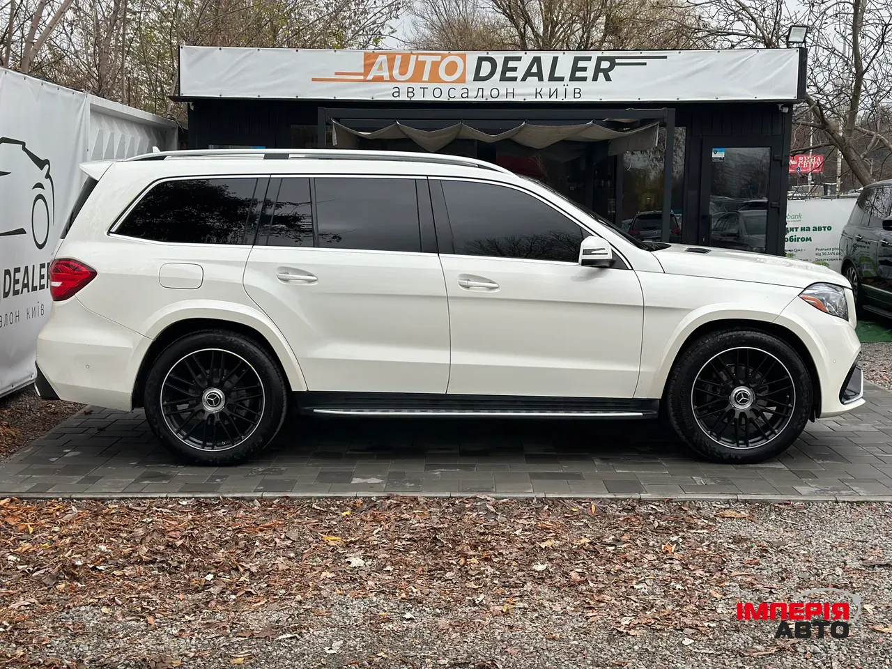 Mercedes-Benz GLS - фото 14