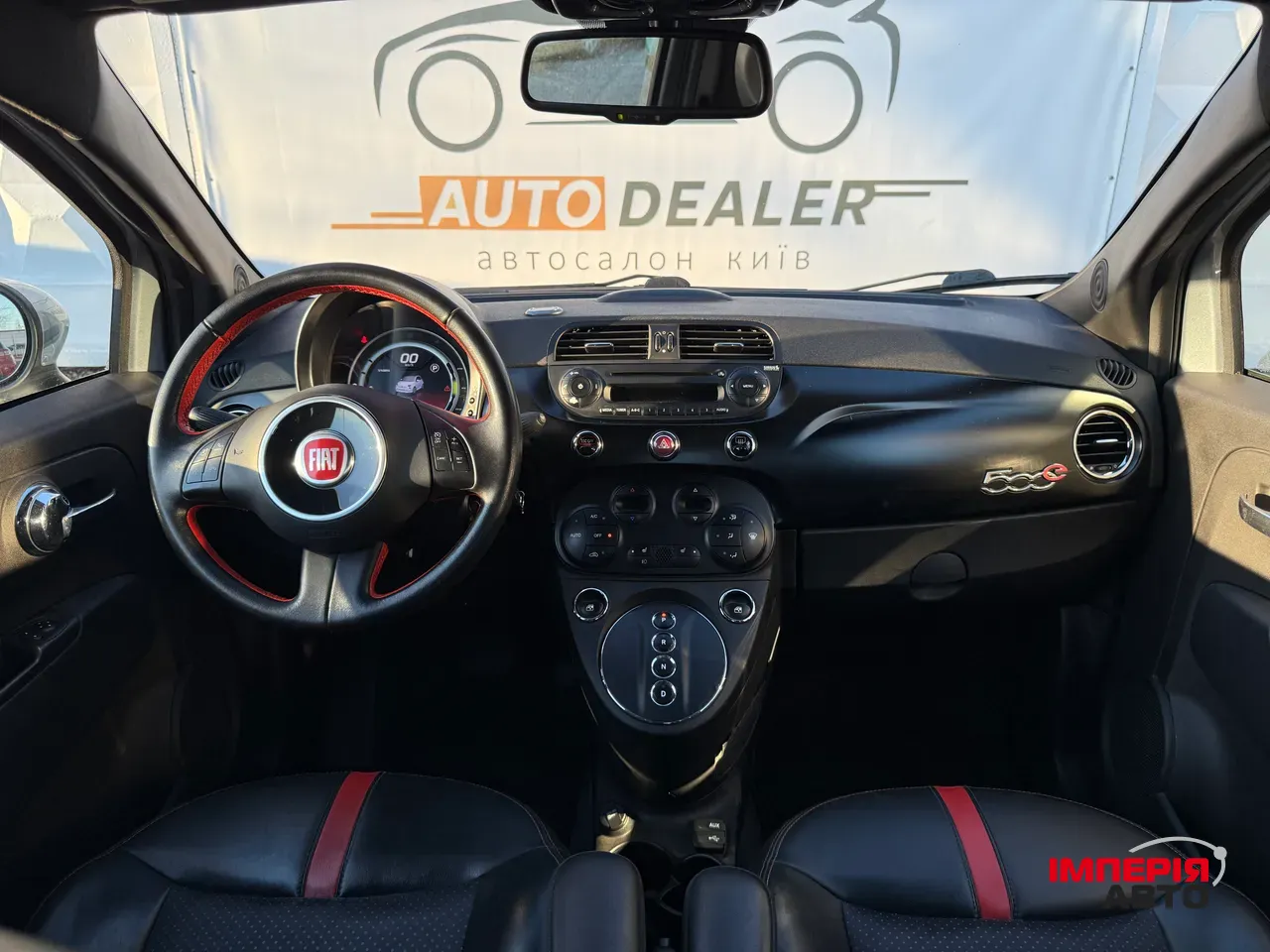 Fiat 500 - фото 19