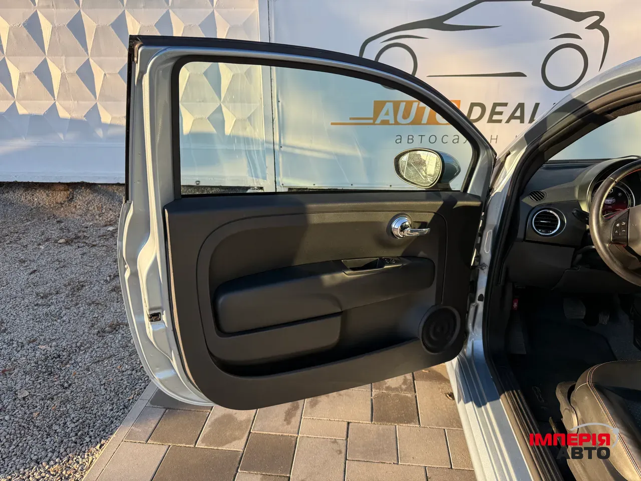 Fiat 500 - фото 17