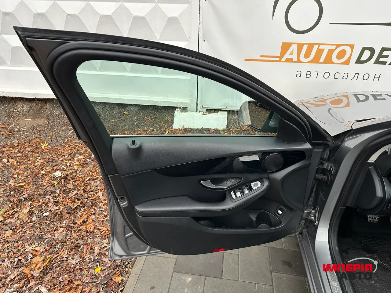 Mercedes-Benz C-Класс - фото 14