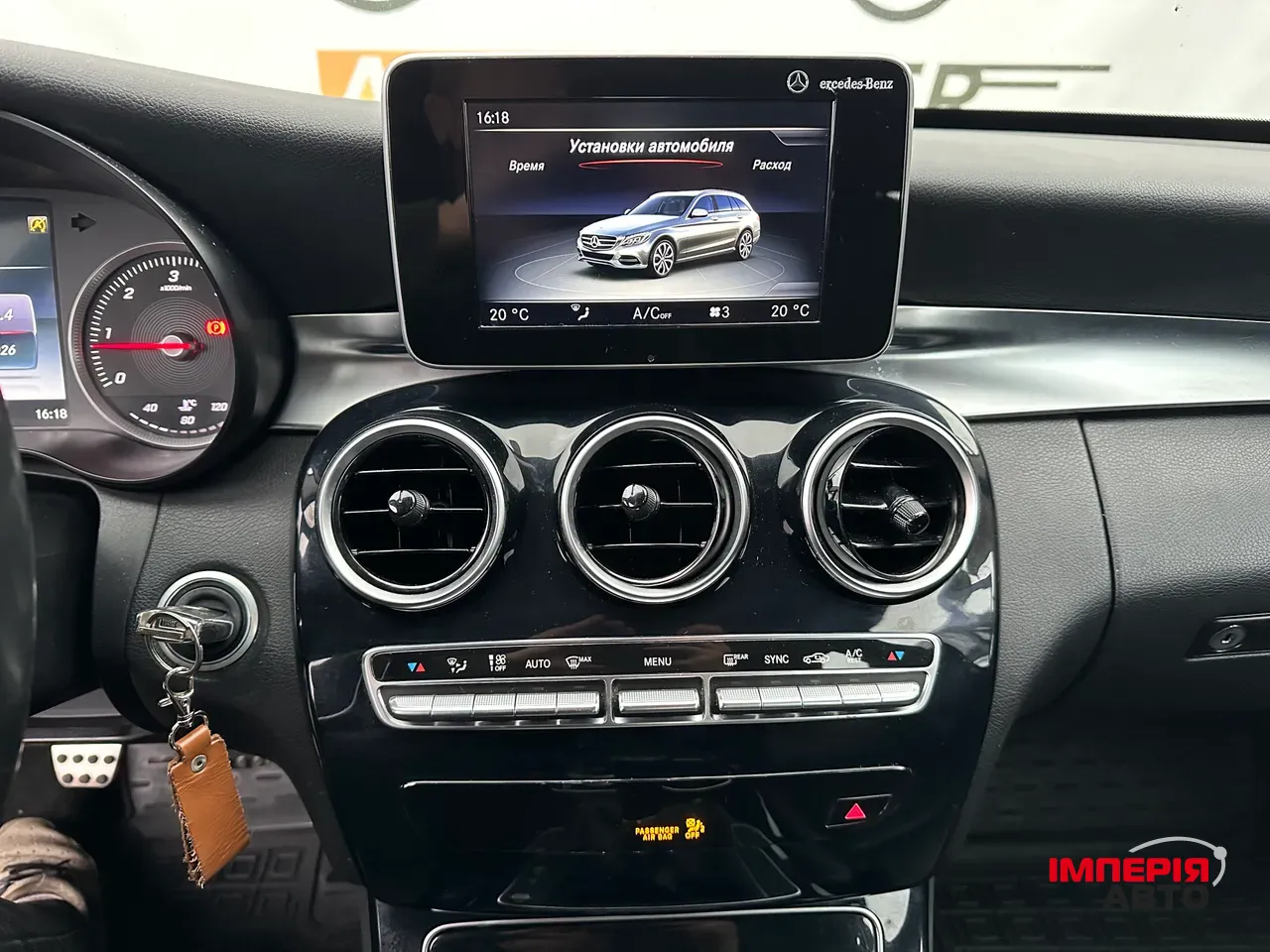 Mercedes-Benz C-Класс - фото 24