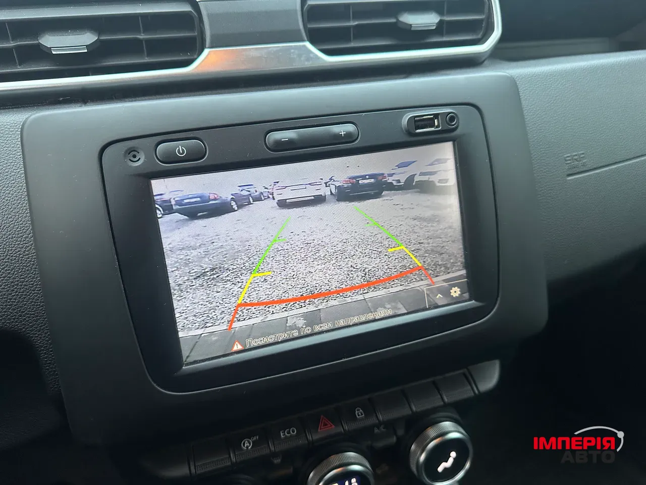 Renault Duster - фото 26