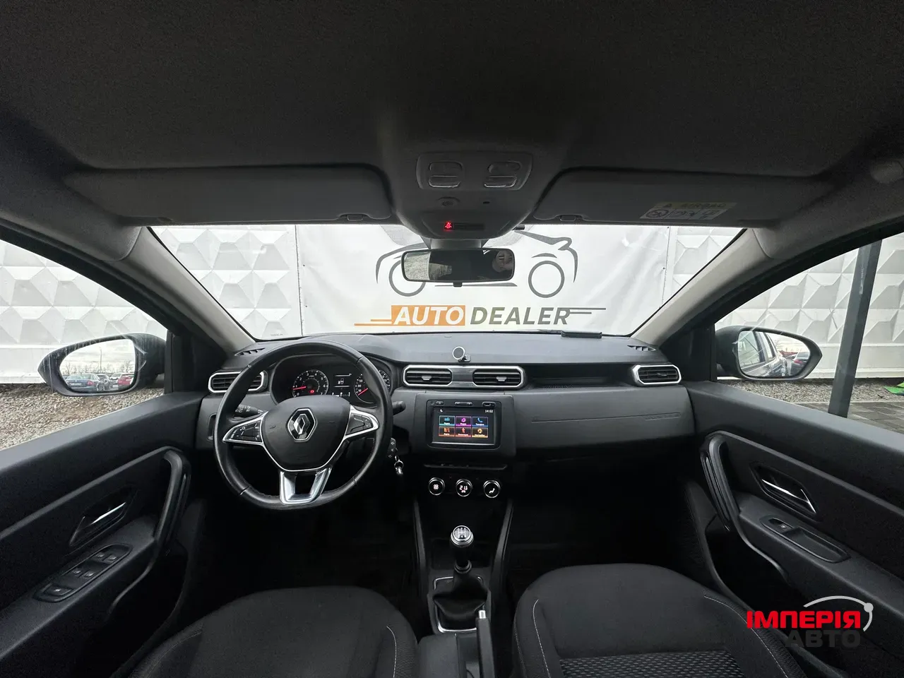 Renault Duster - фото 20