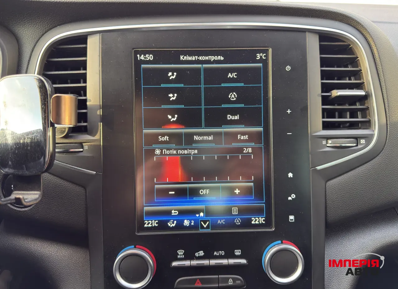 Renault Megane - фото 24