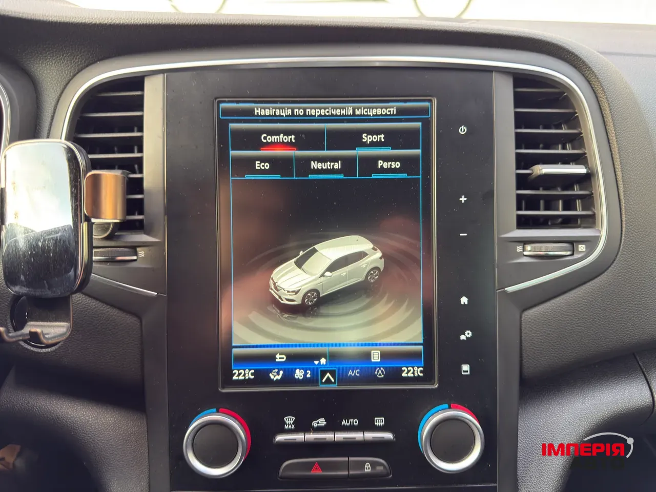 Renault Megane - фото 20