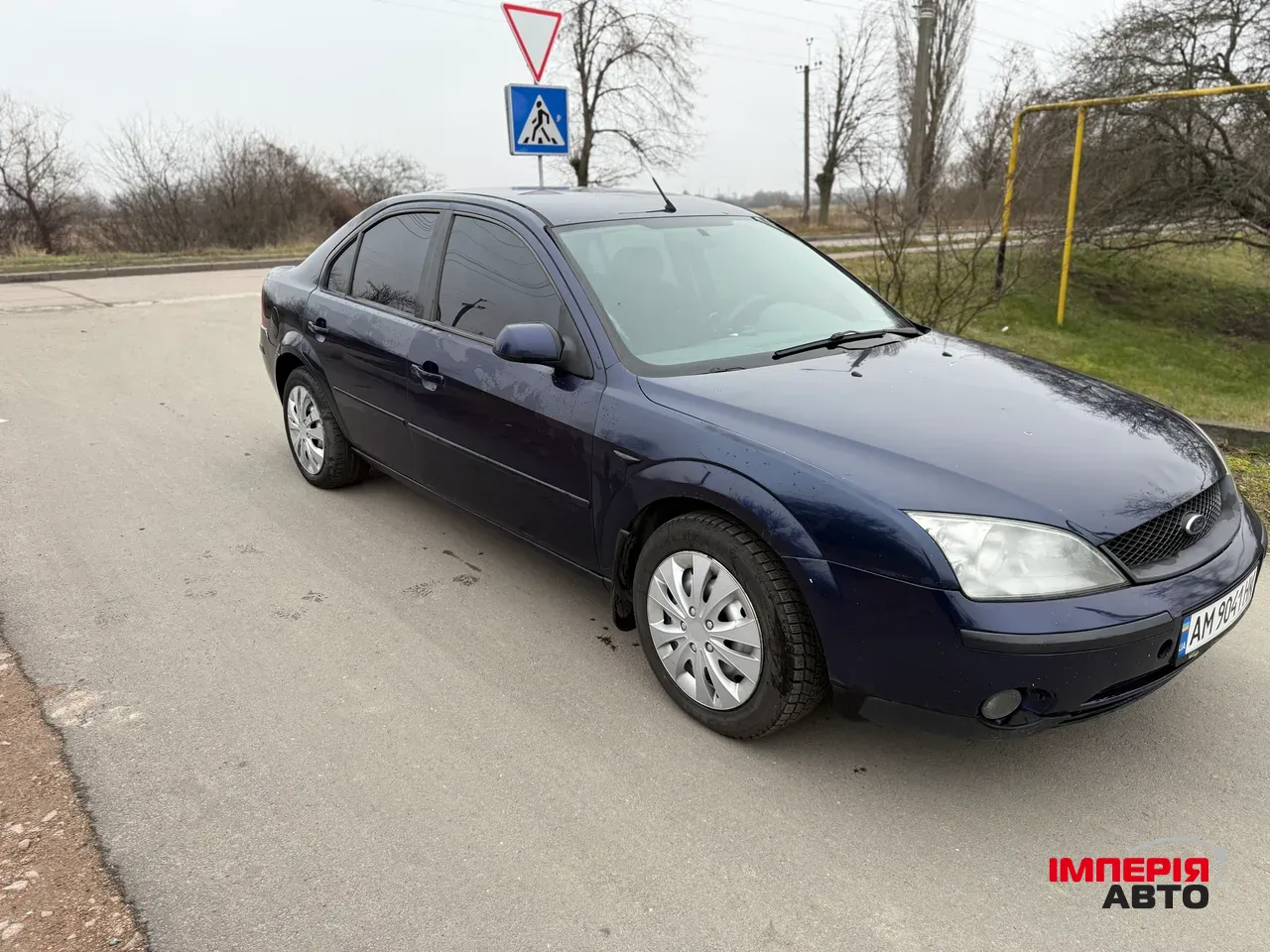 Ford Mondeo - фото 1