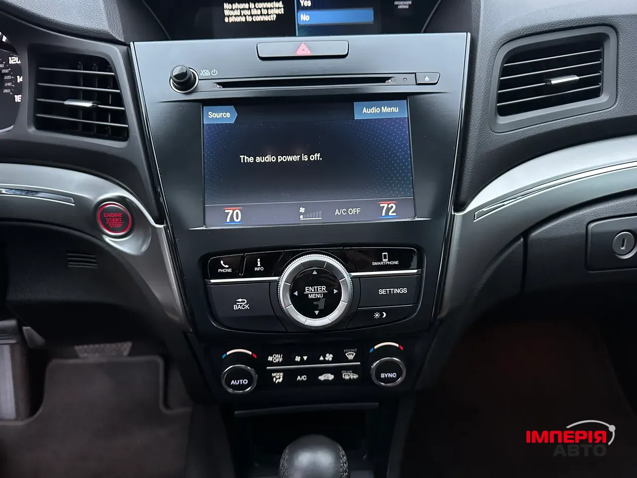 Acura ILX - фото 27