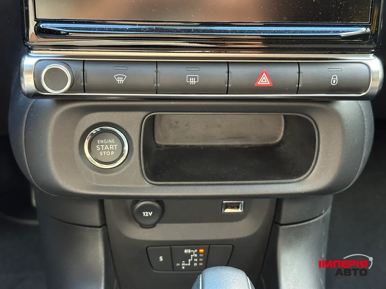 Citroen C3 - фото 33