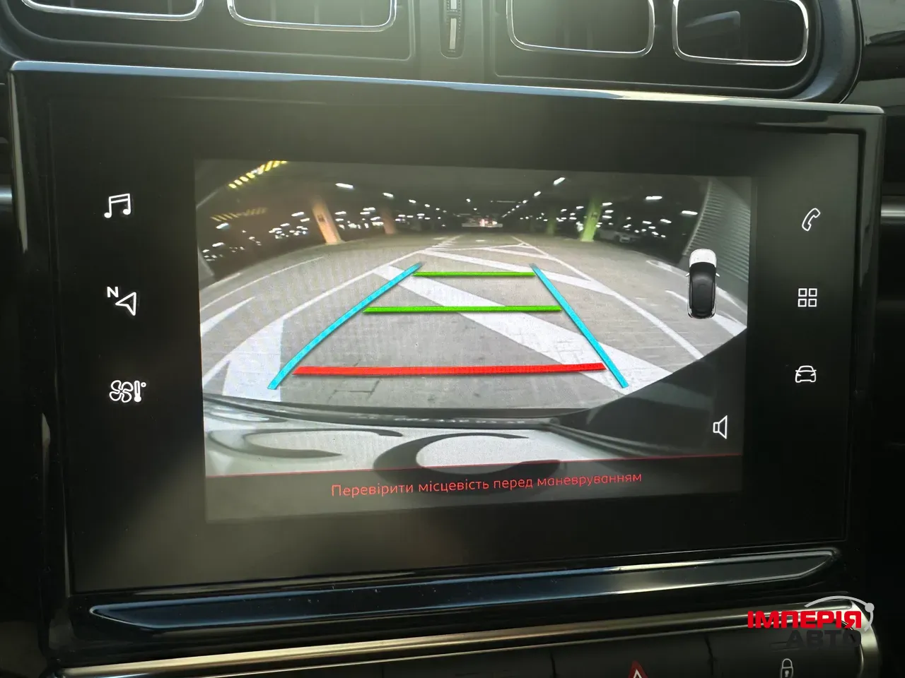 Citroen C3 - фото 26