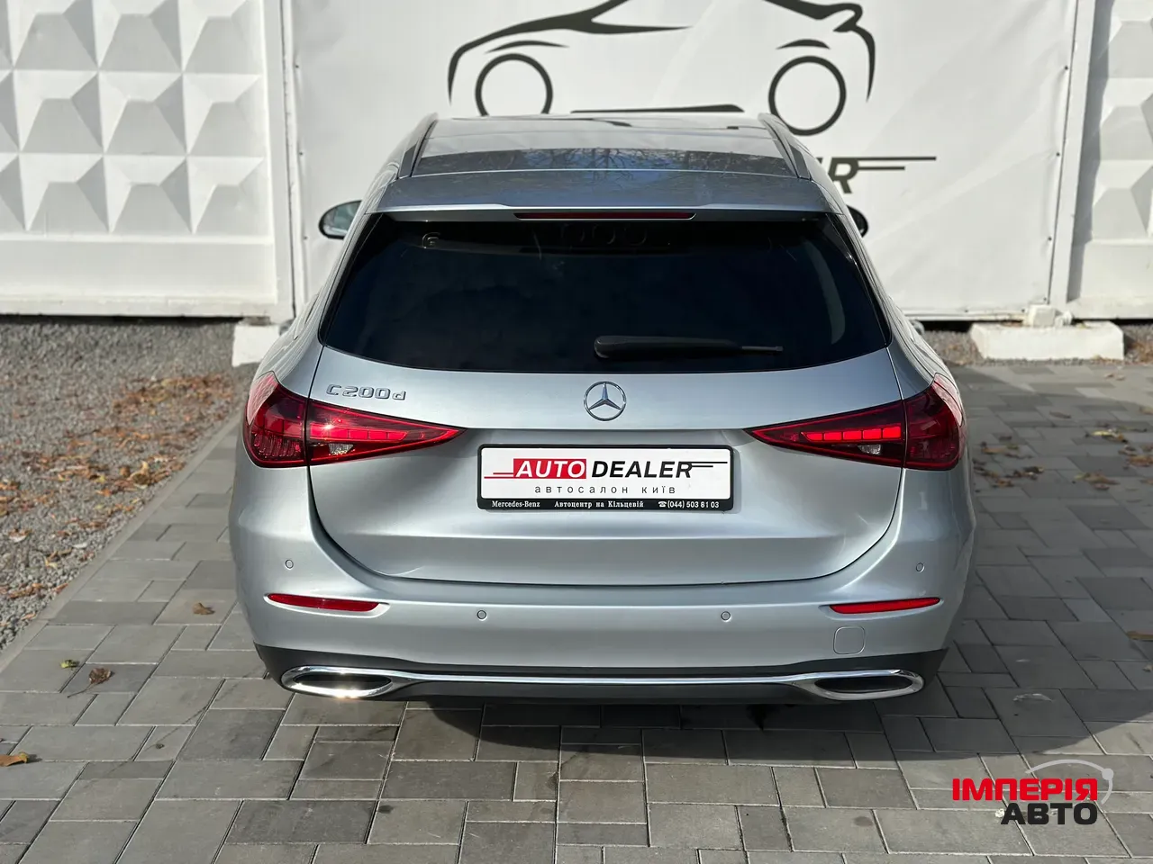 Mercedes-Benz C-Класс - фото 12