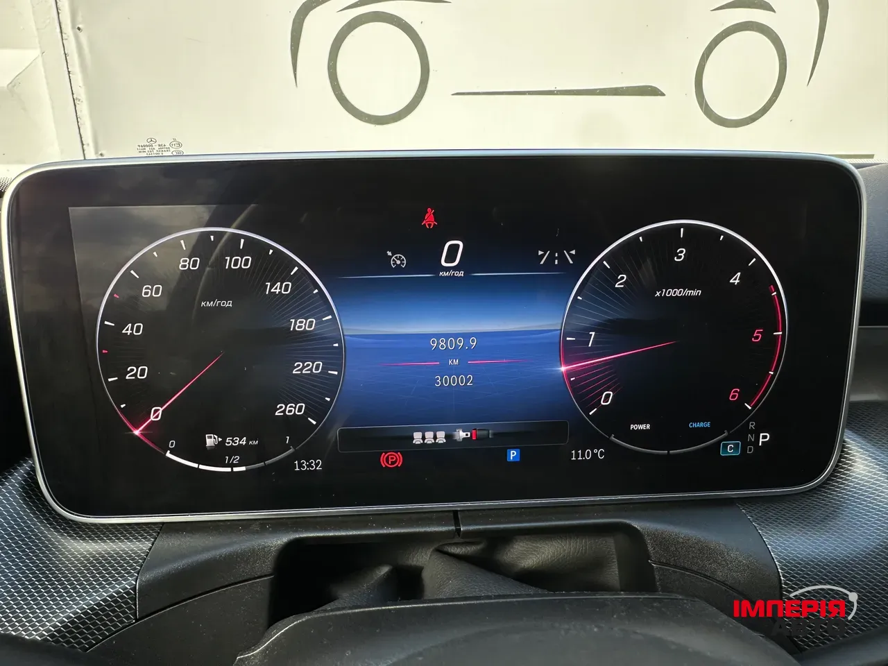 Mercedes-Benz C-Класс - фото 27