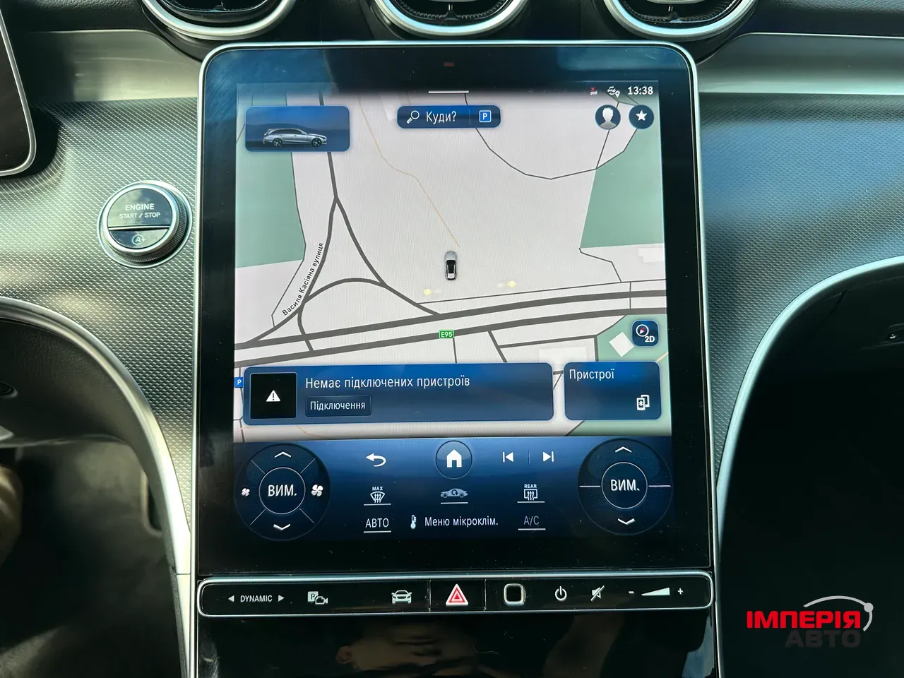 Mercedes-Benz C-Класс - фото 30