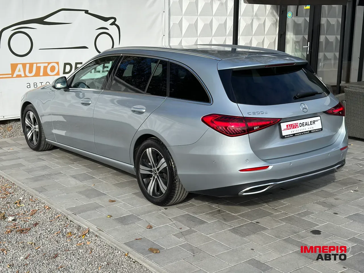 Mercedes-Benz C-Класс - фото 9