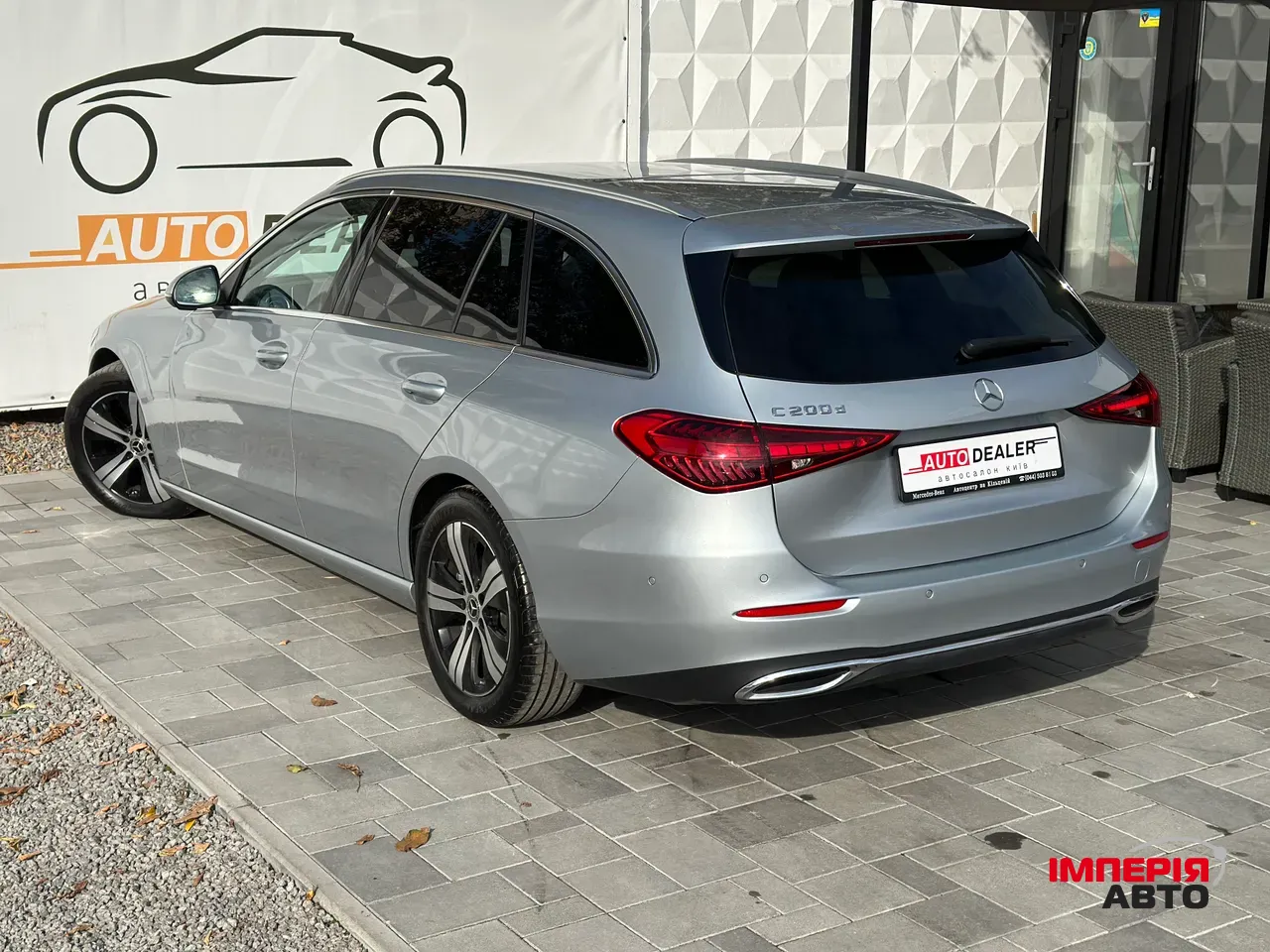 Mercedes-Benz C-Класс - фото 2