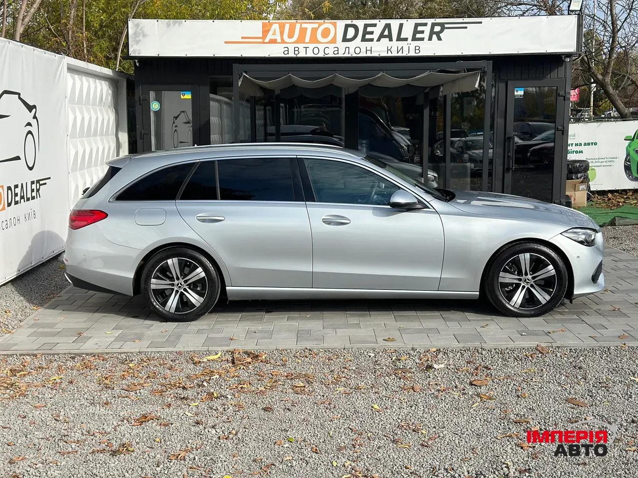 Mercedes-Benz C-Класс - фото 14