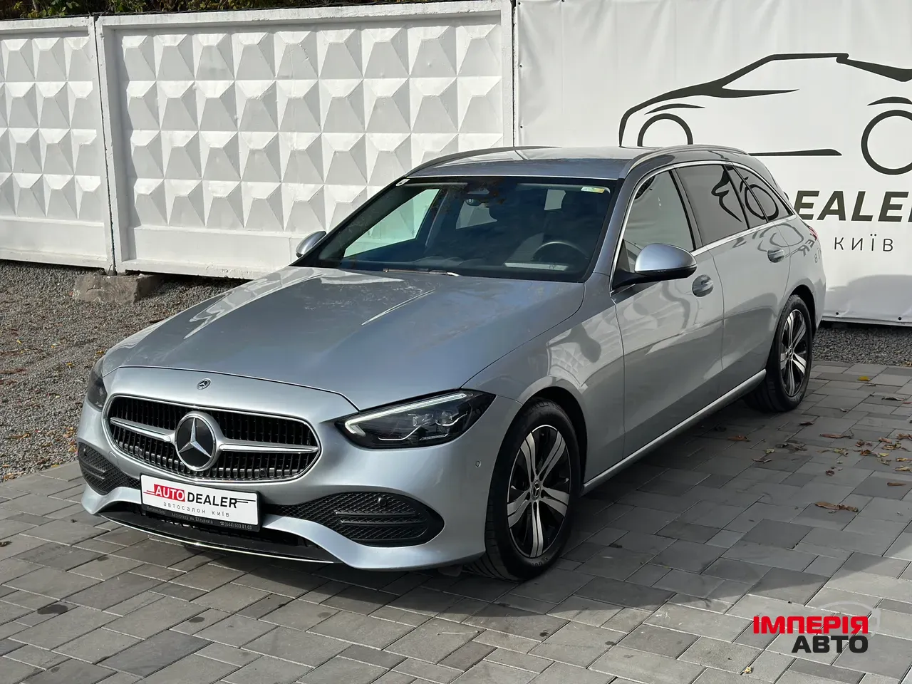 Mercedes-Benz C-Класс - фото 4