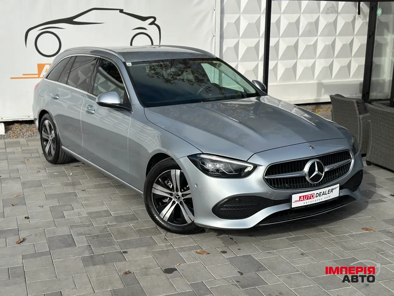 Mercedes-Benz C-Класс - фото 1