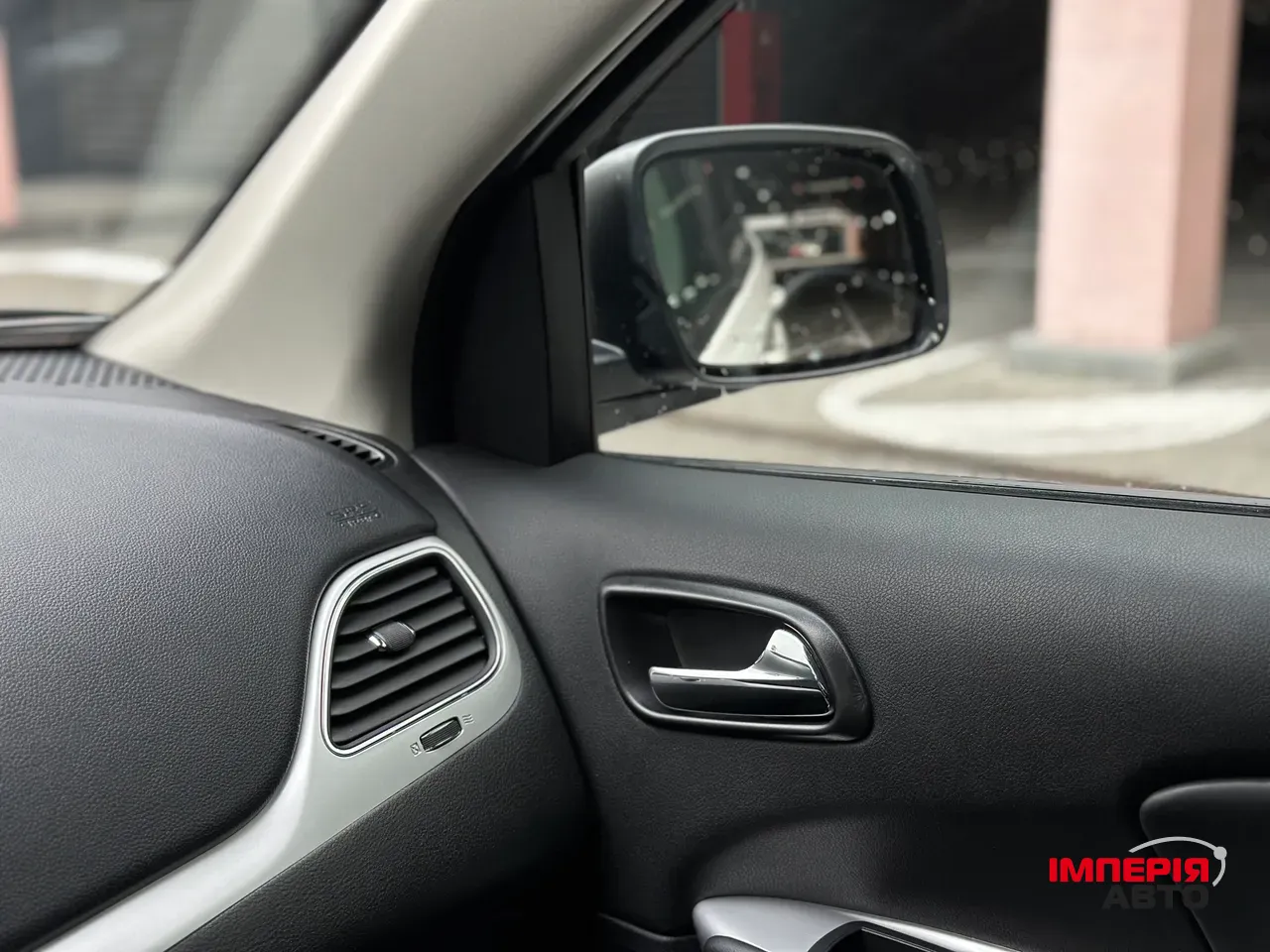 Dodge Journey - фото 29