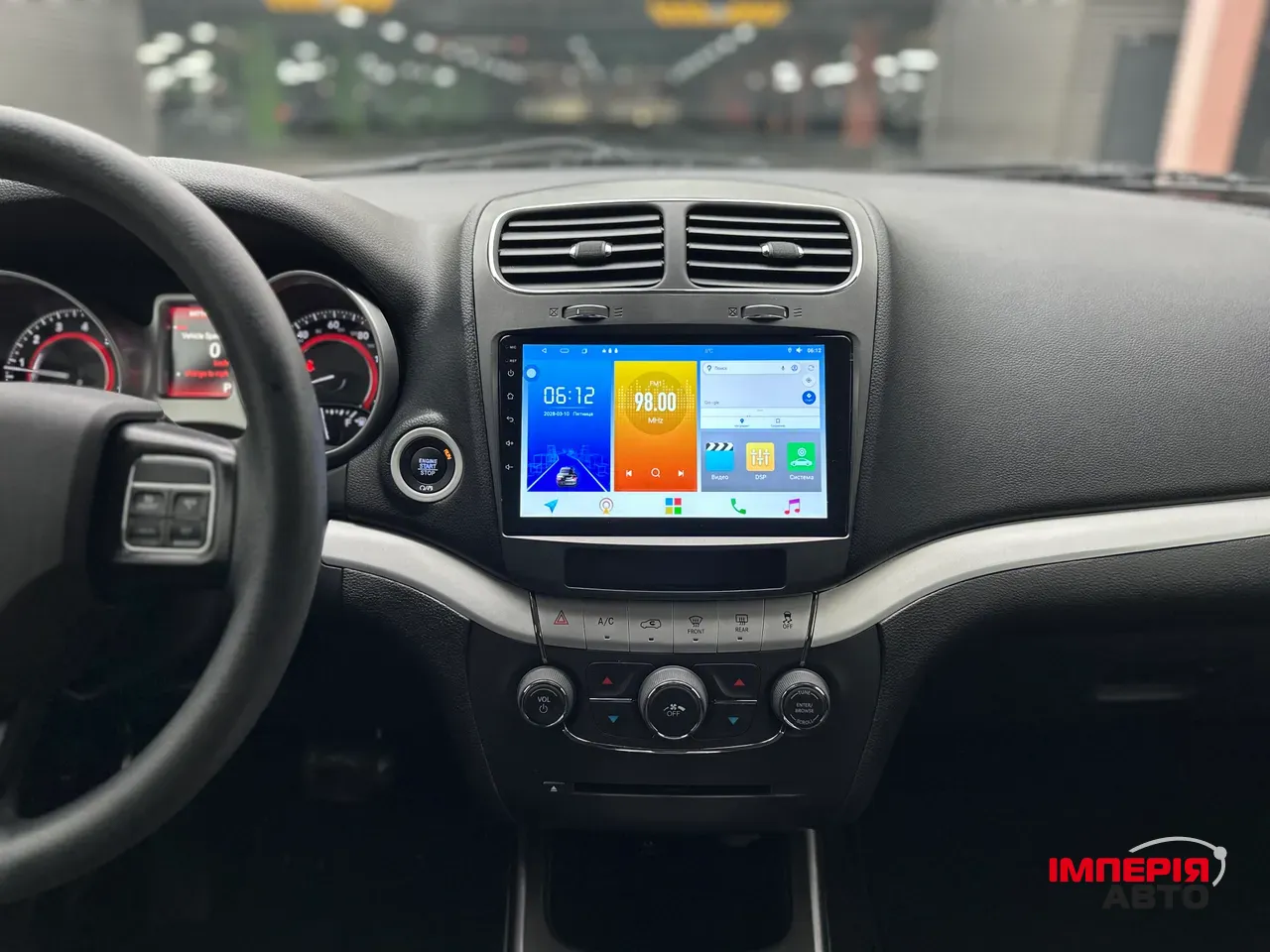 Dodge Journey - фото 24