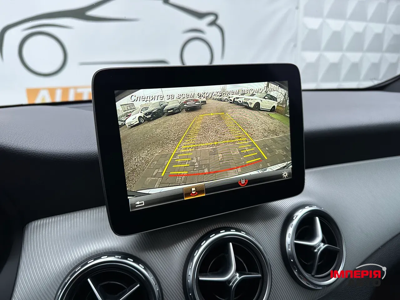 Mercedes-Benz GLA - фото 25