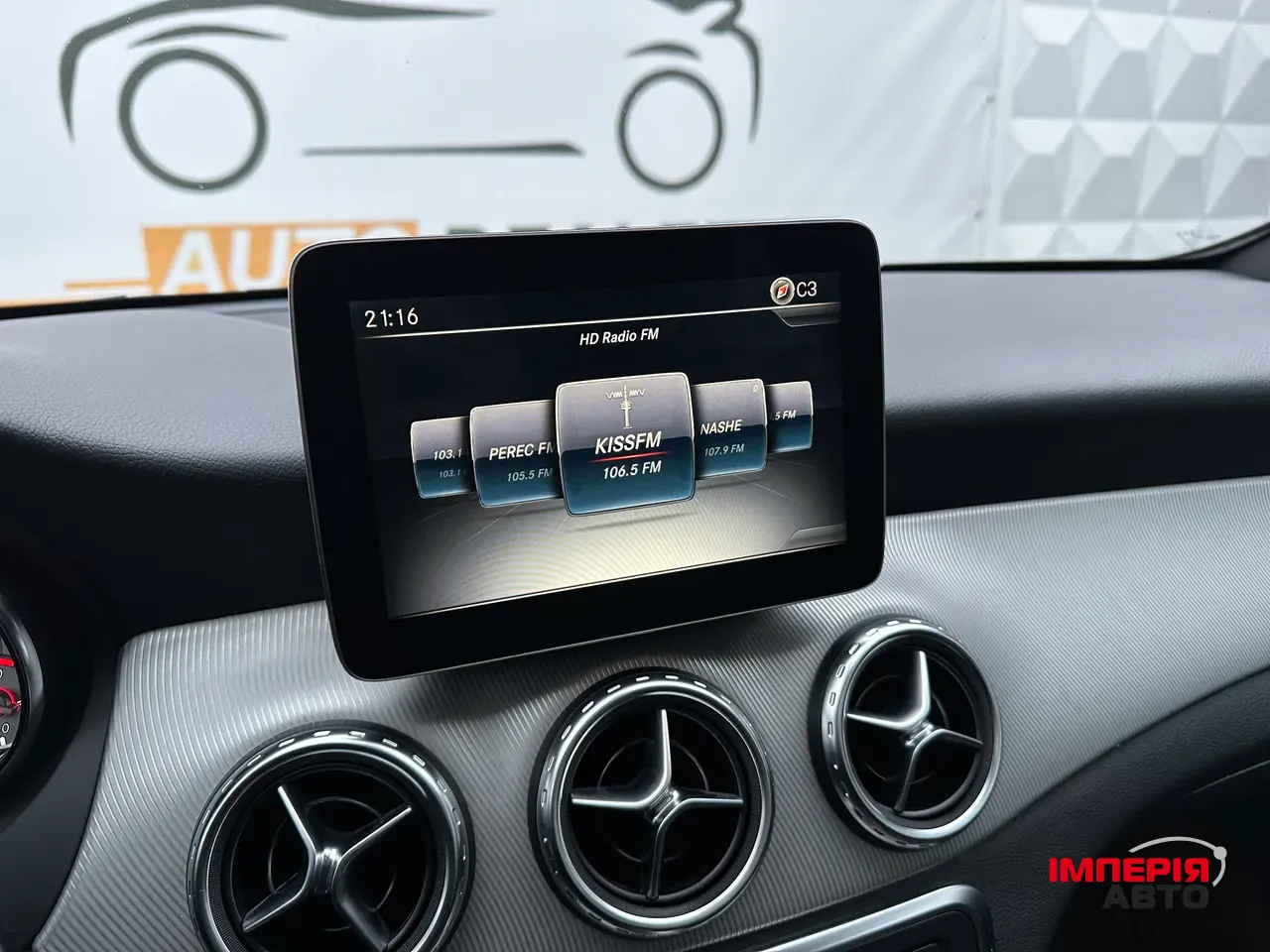 Mercedes-Benz GLA - фото 26