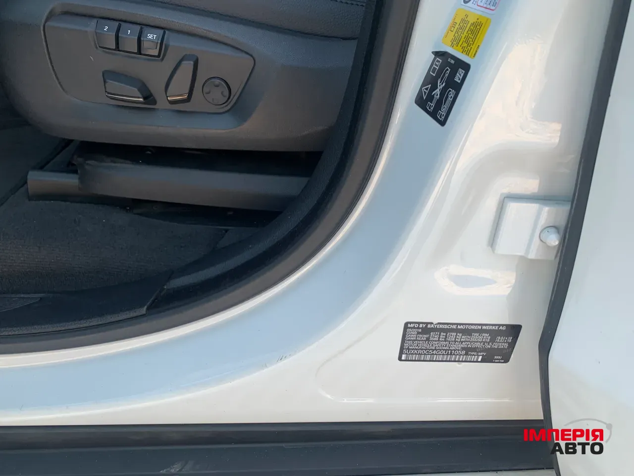 BMW X5 - фото 32