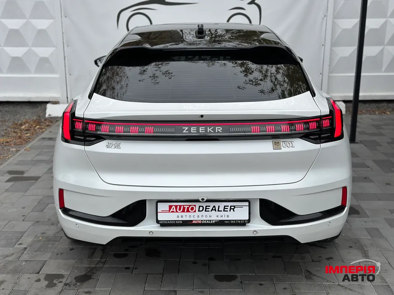 Zeekr 001 - фото 14