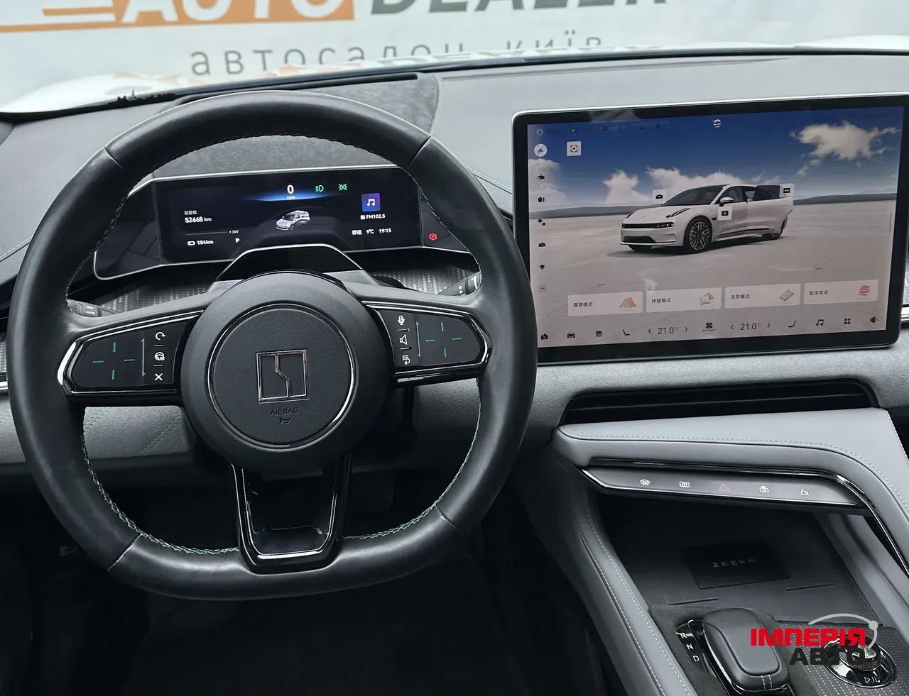 Zeekr 001 - фото 22