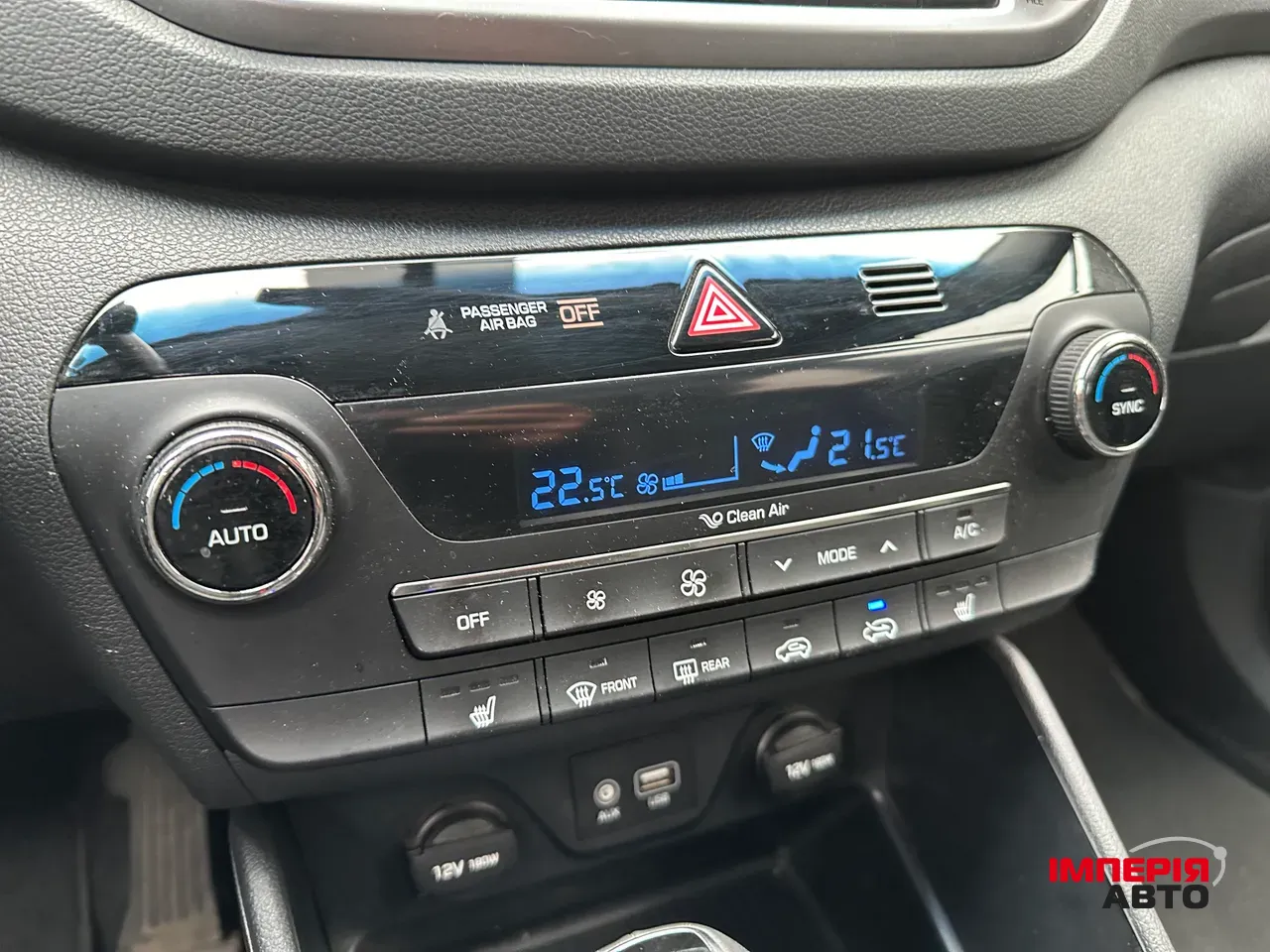 Hyundai Tucson - фото 30