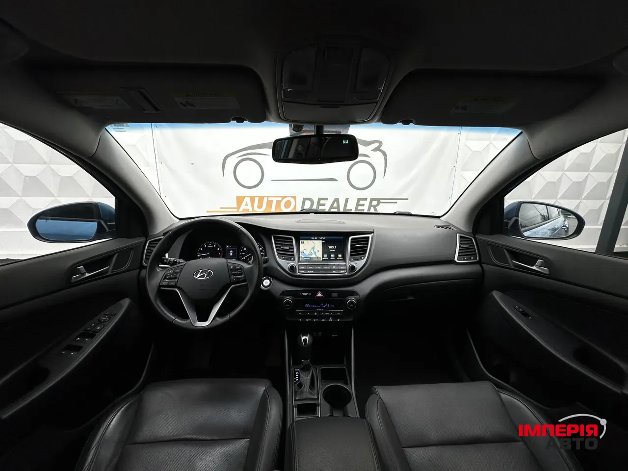 Hyundai Tucson - фото 22