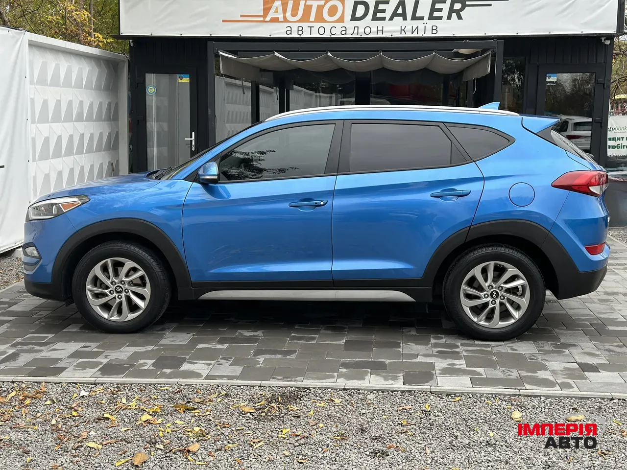 Hyundai Tucson - фото 8