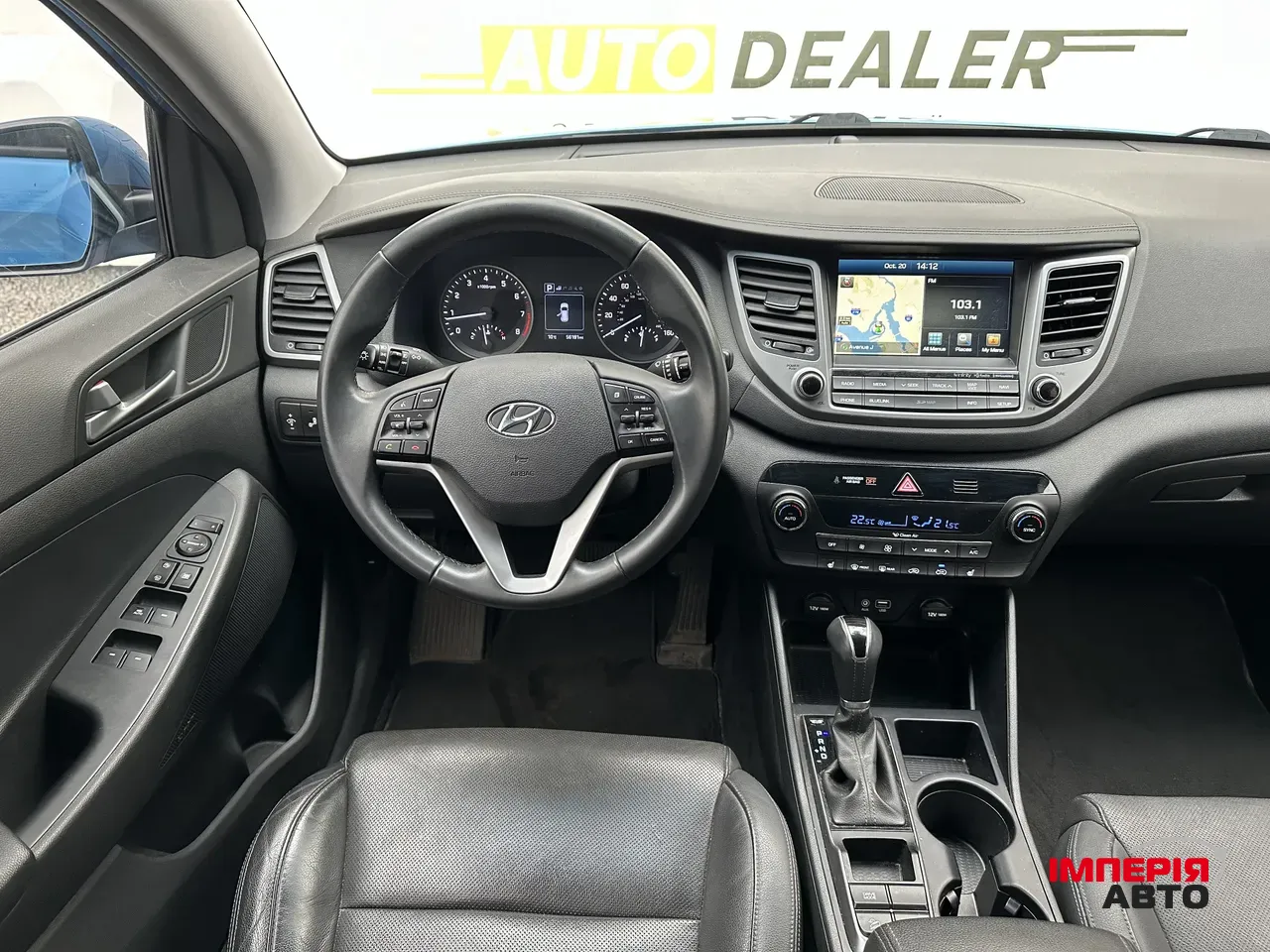 Hyundai Tucson - фото 23
